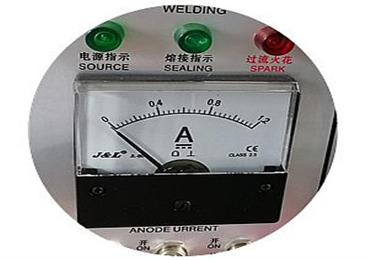 高頻熱合機(jī)電流過載怎么辦？